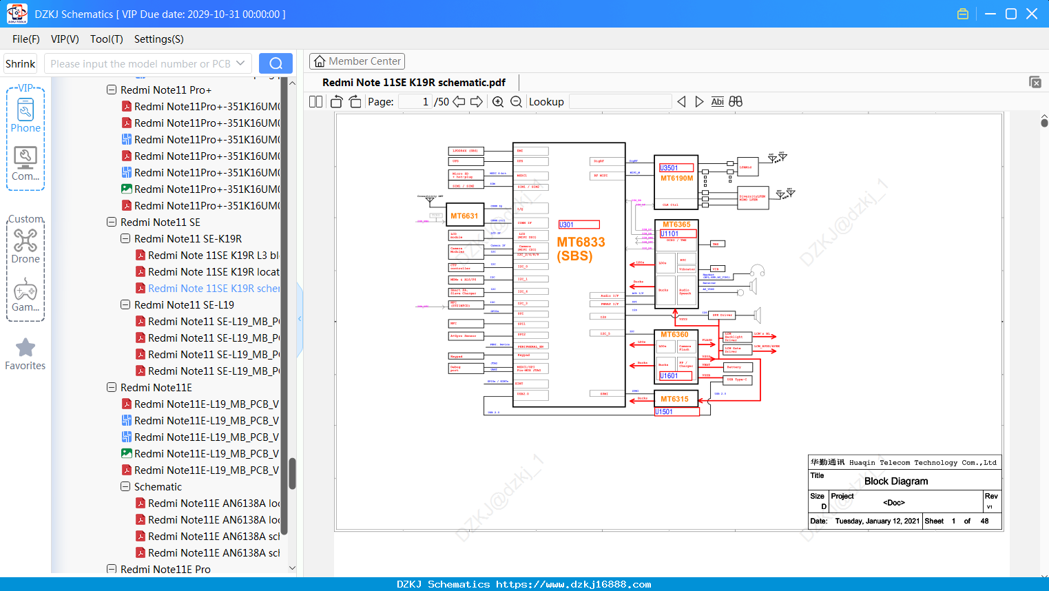 Redmi Note 11SE K19R Schematic